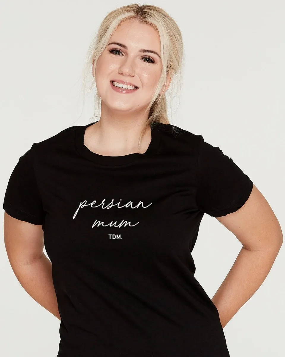 Persian Mum Illustration: Classic T-Shirt