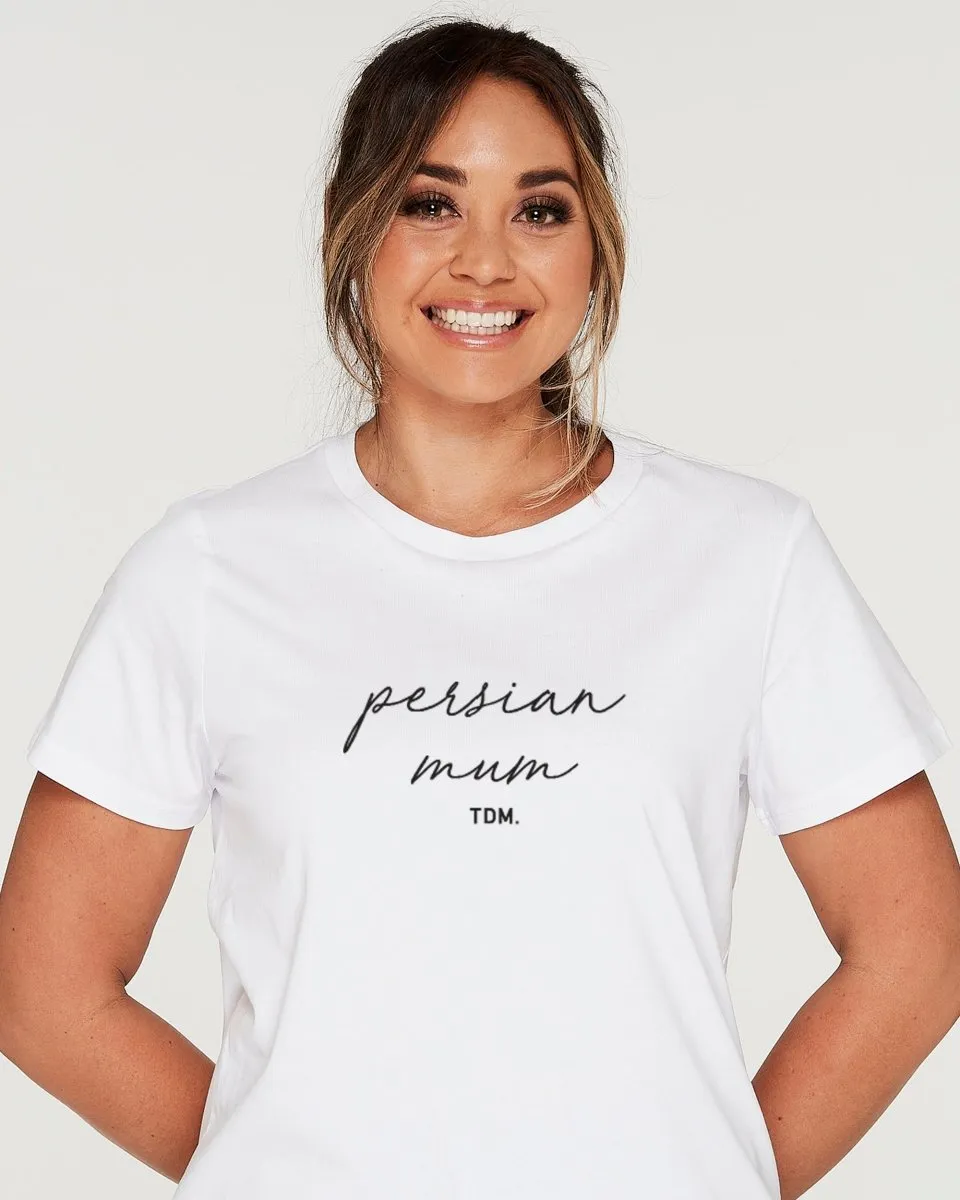 Persian Mum Illustration: Classic T-Shirt