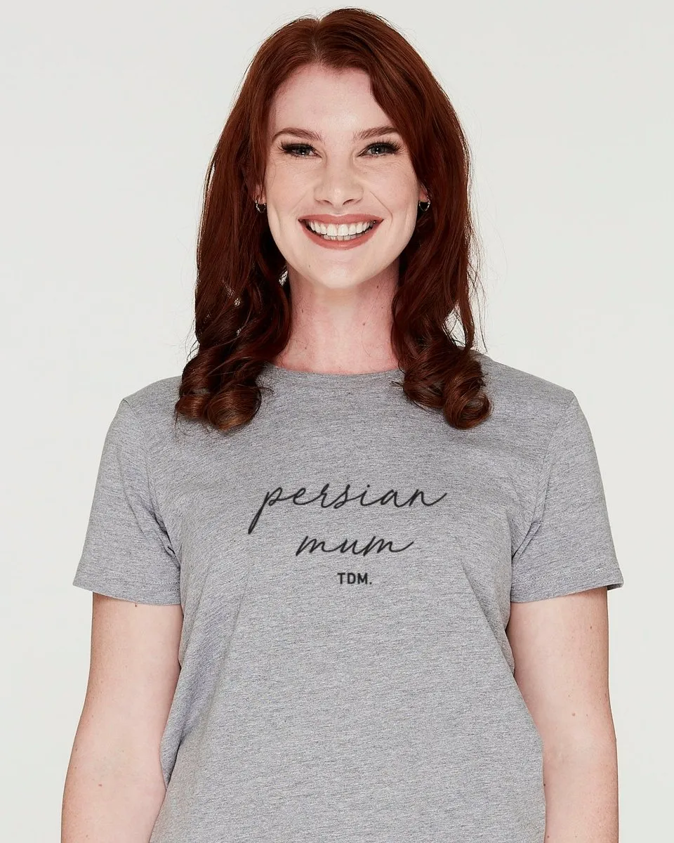 Persian Mum Illustration: Classic T-Shirt