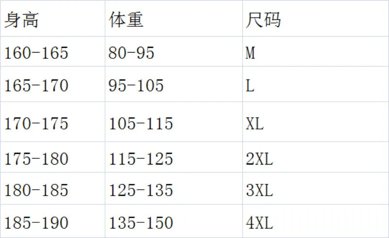 Short Sleeve T-Shirt Summer Trendy INS Slim Look Half Sleeved Matching Tops T-Shirt