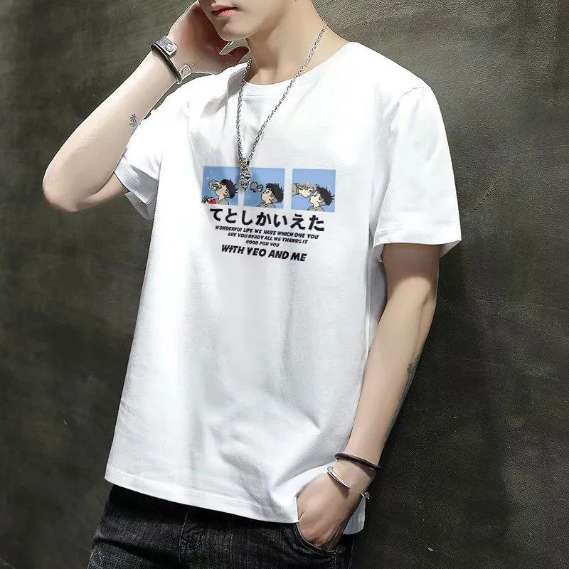 Short Sleeve T-Shirt Summer Trendy INS Slim Look Half Sleeved Matching Tops T-Shirt