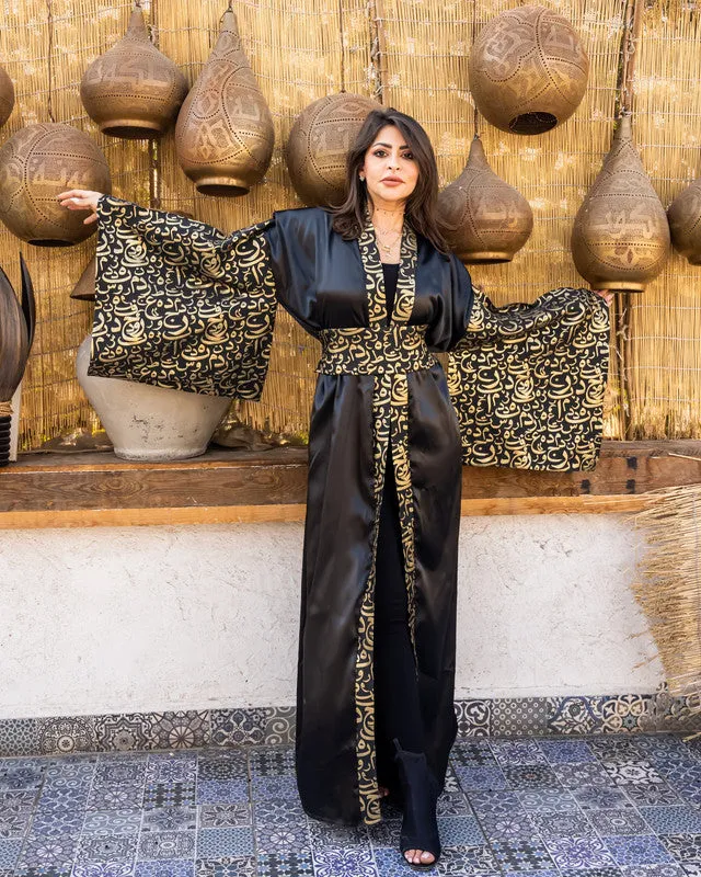 Women's Black Arabi Kaftan - Pure Satin & Brocade Cardigan Top, Made in Egypt - One Size Fit